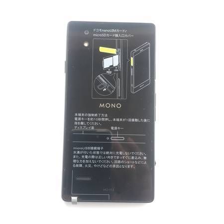 ����Ʊ�͡�Ȣ����Ķ���ʡ�MONO MO-01J  Black