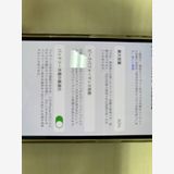 iphone1264GB83󡡽괰ưʡȢ̵ҳ饤ȥ˥󥰥֥դ