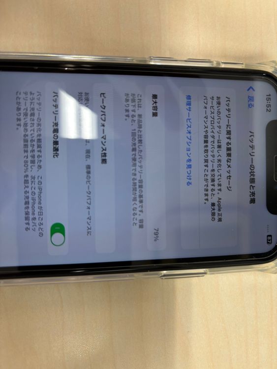 iphoneXRե꡼128GBȢ̵饹եࡡ쥳ॱ2ġҳ֥դ