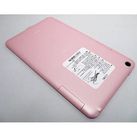 ムスビー 送料無料 美品 Au Qua Tab ピンク 充電器付 Kyt31 赤ロム補償 タブレット Ha Qua Tab 01 Au 9 130