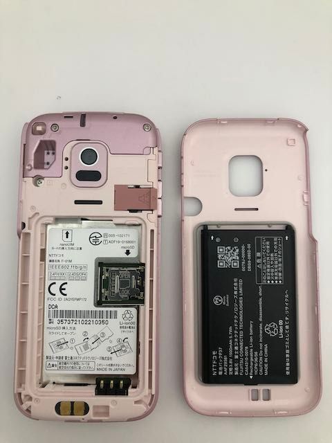 ムスビー｜A0350 新品同様 Fujitsu docomo らくらくホン F-01M ピンク