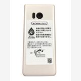 AQUOS ��������3 805SH[8GB] SoftBank��SIM���å�����Ѥߡ�������̵��