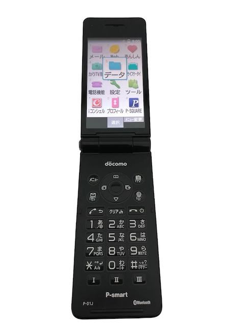 docomo P-01J SIMロック解除済み P-smart