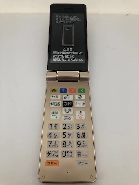 ☆ SoftBank かんたん携帯10 807SH ゴールド #2 かんたん携帯10 NP807SH SoftBank ゴールド 送料無料 即決 本体 c14983