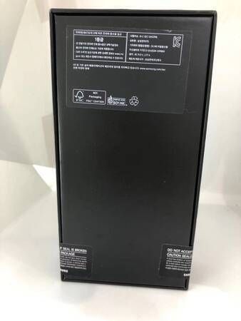 ムスビー｜Samsung Galaxy s21 Ultra 韓国版 12/256G シルバー未開封 