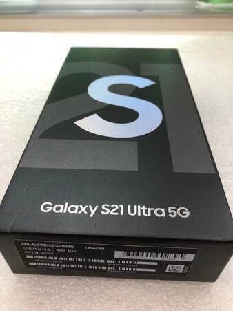ムスビー｜Samsung Galaxy s21 Ultra 韓国版 12/256G シルバー未開封 