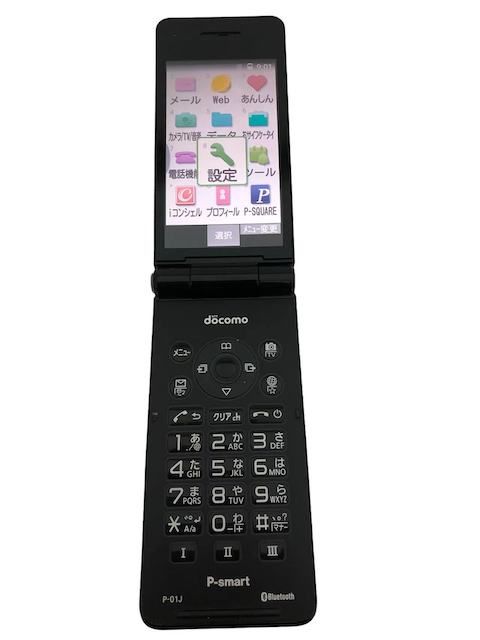 docomo ガラケー P-01J ムスビー｜ドコモ ガラケー P-01J P