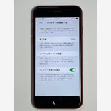 Хåƥ꡼100  iPhone SE 3 64GB SIMե꡼ 