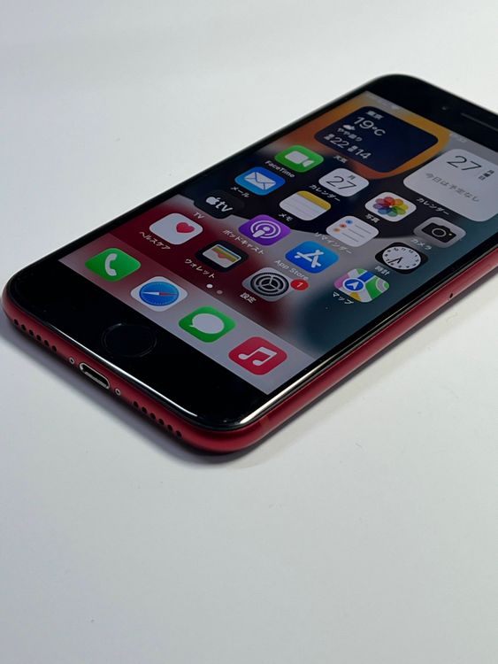 Хåƥ꡼100  iPhone SE 3 64GB SIMե꡼ 
