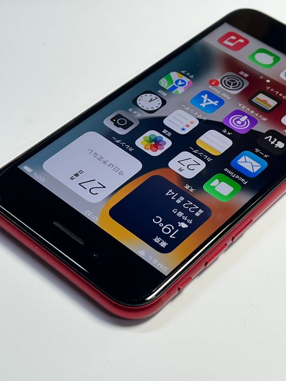 Хåƥ꡼100  iPhone SE 3 64GB SIMե꡼ 