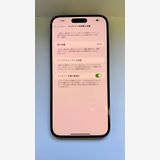 �饰�饹�ڷ��Ф��ʡ�iPhone14ProMax 256GB �Хåƥ꡼85% �ǥ����ץѡ��ץ�