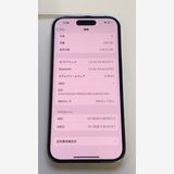 �饰�饹�ڶ����ʡ�iPhone14Pro 256GB �Хåƥ꡼93% �ǥ����ץѡ��ץ�