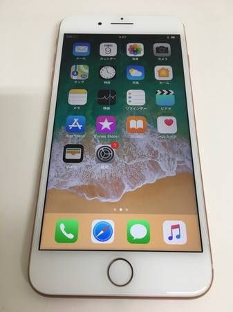 ���եȥХ� iPhone 8 Plus 256GB ������� MQ9Q2J/A ���