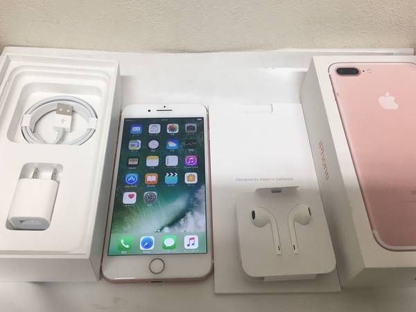 ムスビー｜ソフトバンク iPhone 7 Plus 32GB ローズゴールド MNRD2J/A 