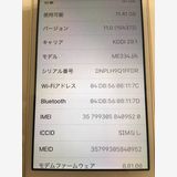 au iPhone 5s 16GB  ME334J/A  Ƚ꡻