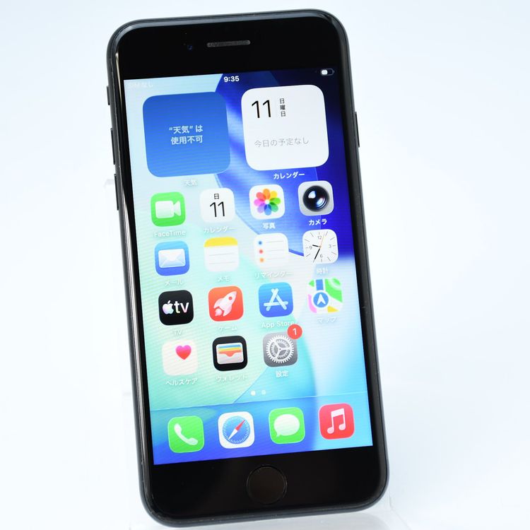 �����ʡ������Хåƥ꡼82%��au SIM�ե꡼ iPhoneSE �裳���� 64GB �ߥåɥʥ���