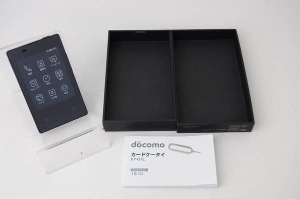 ムスビー｜美品【ガジェット買取キング】SIMロック解除済＊カード 