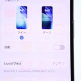 ���������ư��ġ�SIM�ե꡼ iPhone13 Pro 128GB ����ե�����