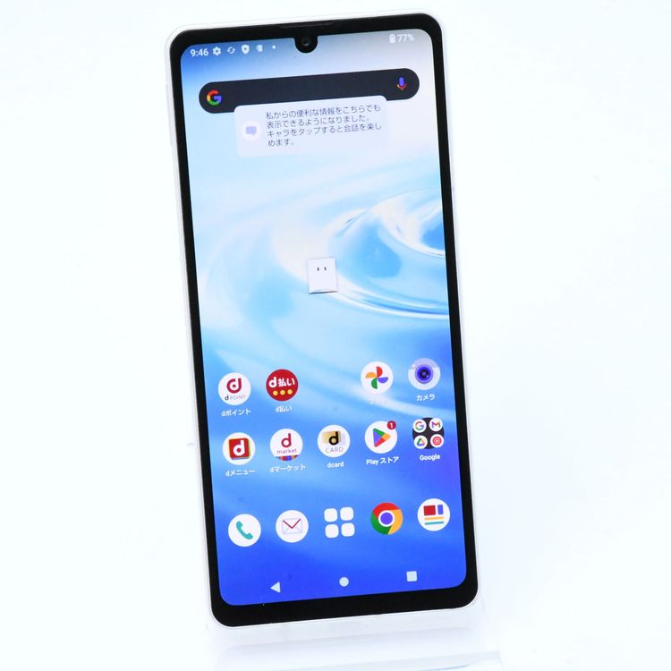ڱվʡɹSIMե꡼ docomo AQUOS sense6 SH-54B