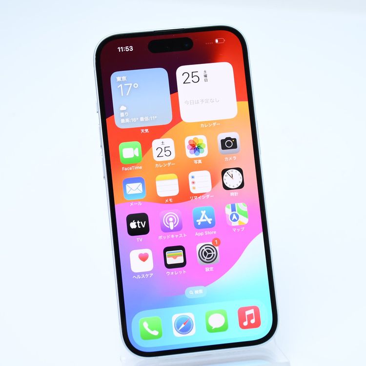 【純正バッテリー100%】SIMフリー iPhone15 128GB ブルー