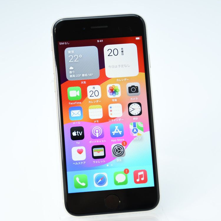 �ڽ����Хåƥ꡼80���au SIM�ե꡼ iPhoneSE �裳���� 64GB �������饤��