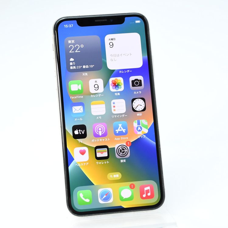 ��ư���ǽ������100����վ����ʡ�au SIM�ե꡼ iPhone X 64GB ����С�