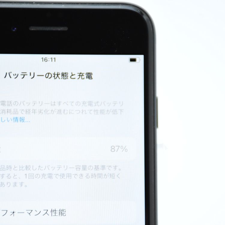 ڱվʡХåƥ꡼87%SIMե꡼ iPhoneSE 裳 64GB ߥåɥʥ