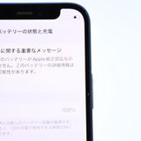 ưġ100 %վʡ au SIMե꡼ iPhone12 mini 64GB֥롼