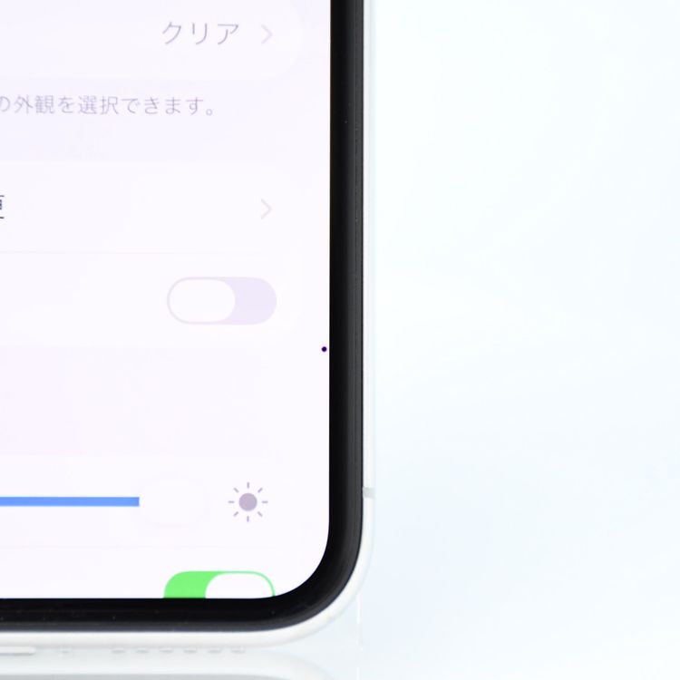 �ڽ����Хåƥ꡼��������94���docomo SIM�ե꡼ iPhone11Pro 64GB����С�