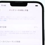 �ڽ����Хåƥ꡼��������97������ʡ�SIM�ե꡼ iPhone13 Pro Max 256GB