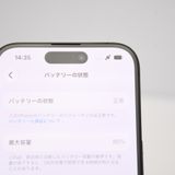 �����ʡ������Хåƥ꡼85%��SIM�ե꡼iPhone15 Pro 256GB