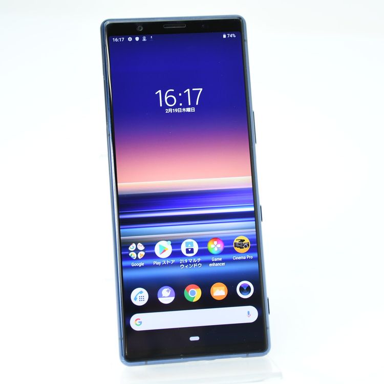 ���������Softbank SIM�ե꡼ Xperia 5 901SO �֥롼