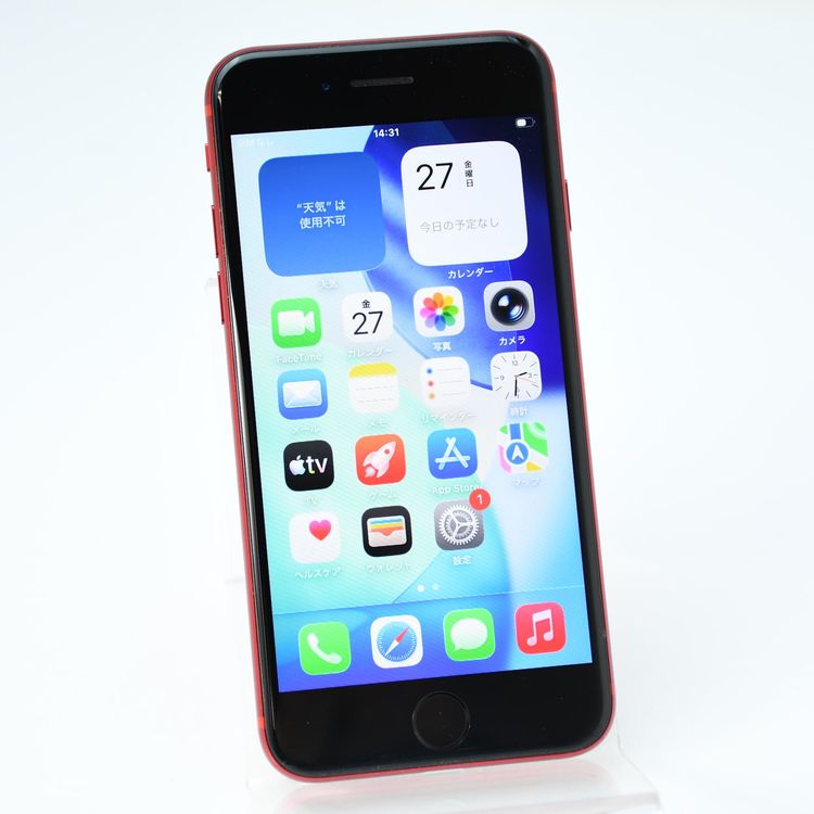 �����ʡ�docomo SIM�ե꡼ iPhone SE �裲���� 64GB ��å�