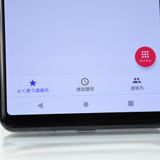 �ڱվ����ʡ� docomo Xperia 1 II SO-51A �֥�å�