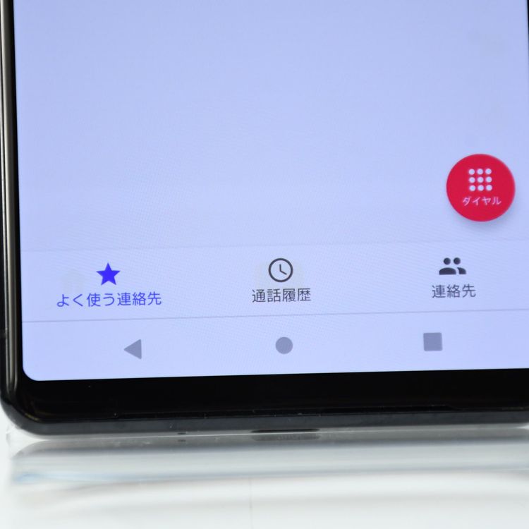 �ڱվ����ʡ� docomo Xperia 1 II SO-51A �֥�å�