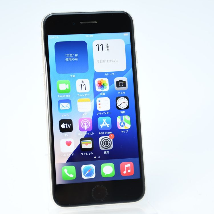 �����ʡ������Хåƥ꡼90%��SIM�ե꡼ iPhone SE��3���� 64GB�������饤��