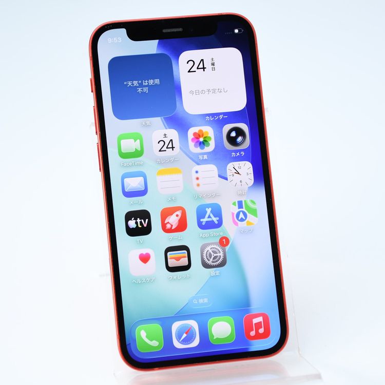 SIM�ե꡼ iPhone12 mini 64GB ��å�