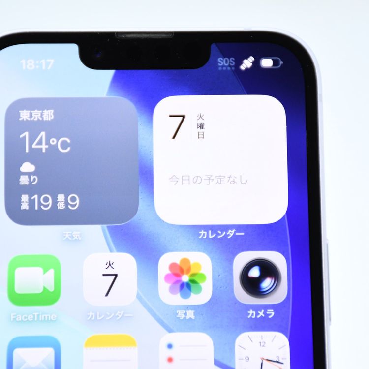 �ڽ����Хåƥ꡼��������82%��docomo SIM�ե꡼iPhone14 128GB �ѡ��ץ�