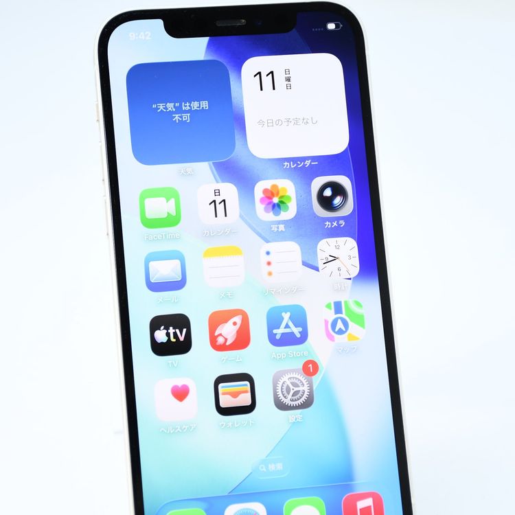 �ڽ����Хåƥ꡼81���docomo SIM�ե꡼ iPhone 12 64GB �ۥ磻��