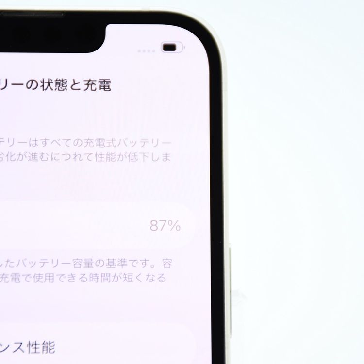 �ڽ����Хåƥ꡼87����վ����ʡ�docomo SIM�ե꡼iPhone13 256GB