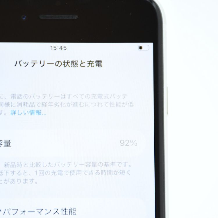 �����ʡ������Хåƥ꡼��������92���au SIM�ե꡼iPhone SE �裲���� 64GB