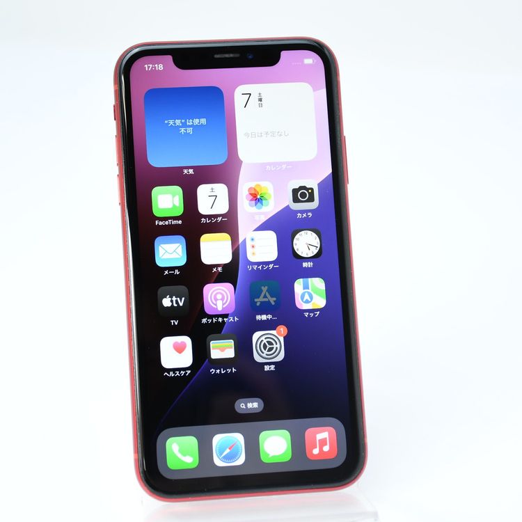 �����ʡ������Хåƥ꡼80���SIM�ե꡼ iPhone XR 64GB ��å�
