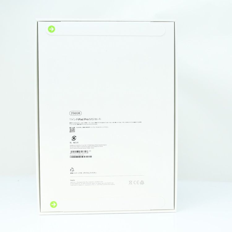 �ڿ���̤�����ʡ�Apple��ǯ���ݾڡ�iPad Pro 11����� M5 256GBWi-Fi��ǥ�