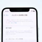 ʡХåƥ꡼ 81SIMե꡼ iPhone12 mini 64GB ꡼