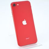 �����ʡ�SIM�ե꡼ iPhone SE �裲���� 64GB ��å�