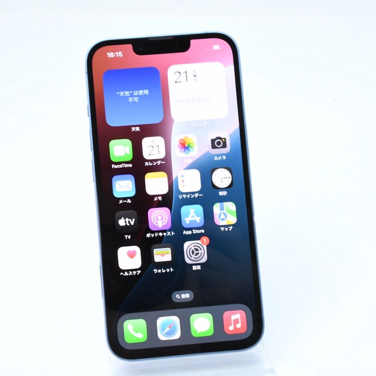 ڽХåƥ꡼ 100SIMե꡼ iPhone14 128GB ֥롼