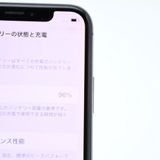 ���������au SIM�ե꡼iPhone X 256GB ���ڡ������쥤