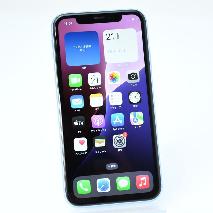 �ڽ����Хåƥ꡼81���SIM�ե꡼ iPhone XR 64GB �֥롼