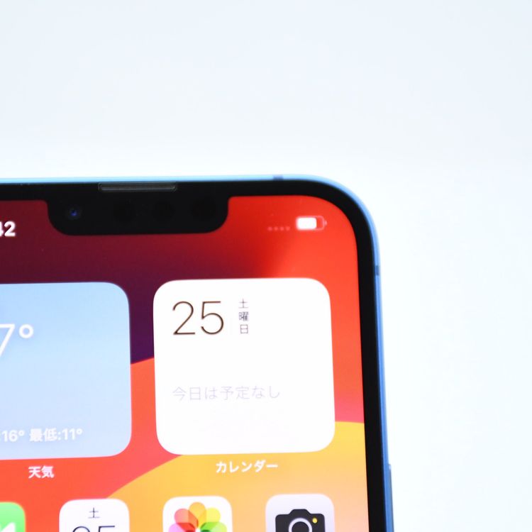 【純正バッテリー最大容量 97%】SIMフリー iPhone13 128GB ブルー