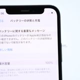 ưġХåƥ꡼100 %SIMե꡼ iPhone12 mini 64GB ֥å